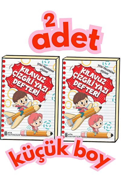 Ata Yayıncılık 1. Sınıflar Için 2,li Paket Dik Temel Harflerle Çizgili Yazı Defteri küçük Boy