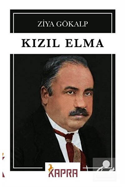 Genel Markalar Kızıl Elma