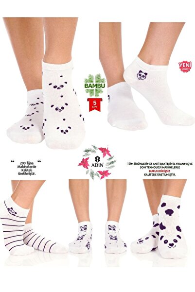 Adin Bamboo White Panda Animal Pattern Booties Socks Toe Seamless Classic