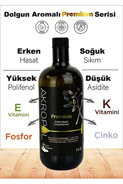 akropol PREMIUM 2025 YENİ SEZON 1 L SOĞUK SIKIM ERKEN HASAT NATUREL SIZMA ZEYTİNYAĞI - YÜKSEK POLİFENOLLÜ