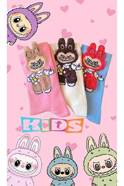 by arteks Çocuklar İçin 1 Çift Labubu Çorap %100 Pamuk Labubu Desenli Çocuk Çorap