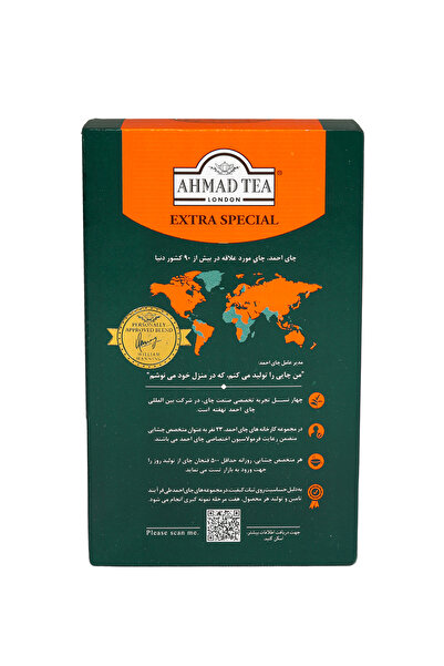 Ahmad Tea Extra Special 500 gr Bergamot Aromalı Siyah Seylan Çay (KOKULU ÇAY) SADE İÇİNİZ