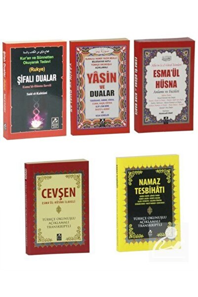 Genel Markalar Dua Seti - Şifalı Dualar Hazinesi (5 Kitap)