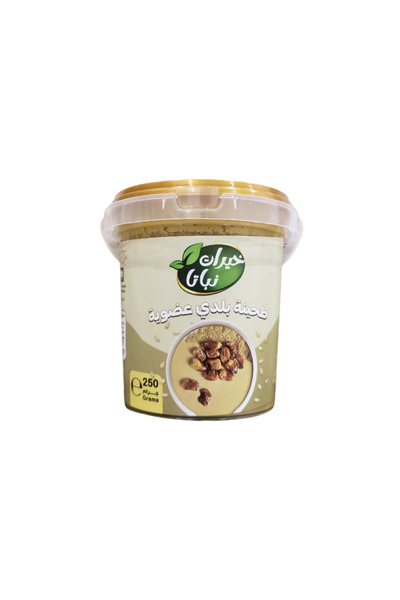 nabata طحينة السمسم العضوية 100% - 250 غرام