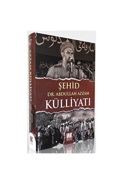Buruc Yayınları Şehid Abdullah Azzam Külliyatı Büyük Boy Şamua Kağıt /11 Kita...