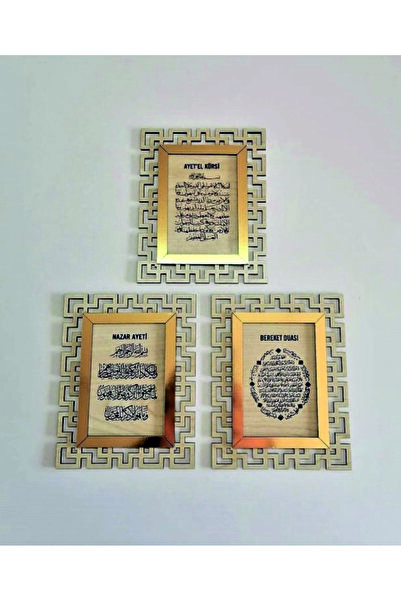 SHELİFE Otantik Hediyelik 3 Lü Ayet'el Kürsi & Nazar Duası & Bereket Duası