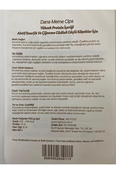 ENZO Meme Cips 50 Gr