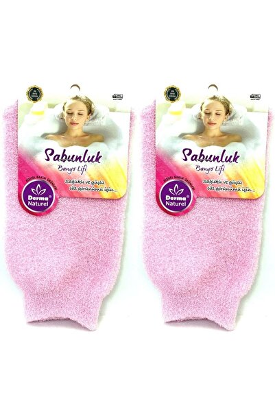 Derma Naturel منشفة حمام موزع الصابون MS-30 (مجموعة من 2)