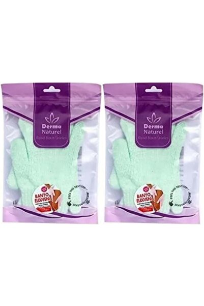 Derma Naturel قفازات الاستحمام بمقدمة اليد MS-23 (مجموعة من 2)