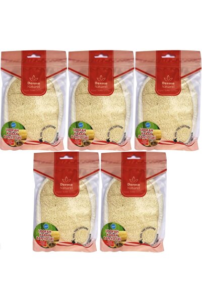 Derma Naturel ليفة استحمام ووجه من اليقطين (15*24 سم) MS-10 (مجموعة من 5)