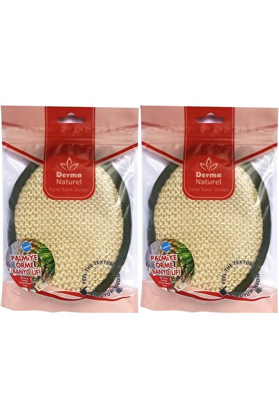 Derma Naturel منشفة حمام محبوكة (15*24 سم) MS-02 (مجموعة من 2)