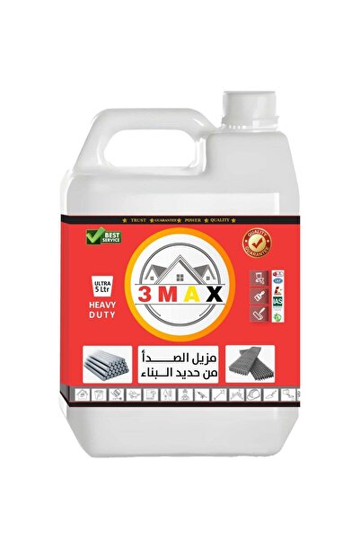 3max مزيل صدأ الحديد بالفوسفوريك المركز من 3 ماكس 5 لتر – يزيل الصدأ العنيد ويحمي الحديد