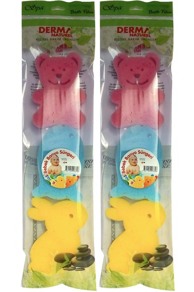 Derma Naturel 3 قطع إسفنجة استحمام ملونة للأطفال (مجموعة من 2)