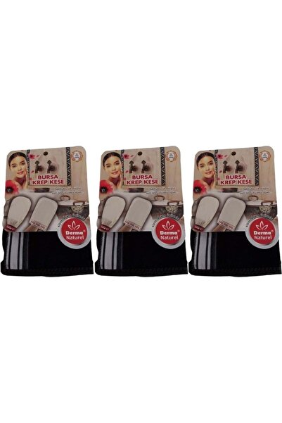 Derma Naturel كيس كريب - أسود MS-28 (مجموعة من 3)