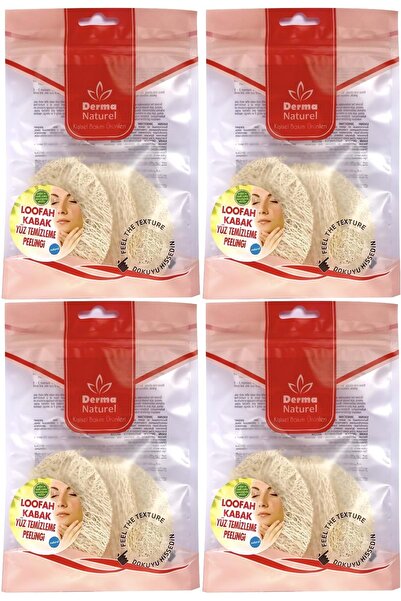 Derma Naturel ليفة تنظيف الوجه (للحبوب السوداء) للتقشير MS-06 (مجموعة من 4)