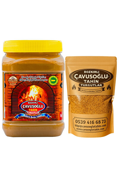 Bozkırlı Çavuşoğlu طحينة الدهون مع النخالة المحمصة في النار 930 جرام سمسم محمص في النار 500 جرام