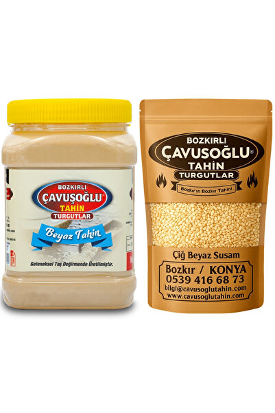 Bozkırlı Çavuşoğlu Kepeksiz Beyaz Tahin 930g + Beyaz Kavrulmamış Çiğ Susam 1000g