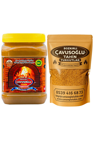 Bozkırlı Çavuşoğlu طحينة النخالة المحمصة بالخشب 930 جم + سمسم محمص بالخشب 100...