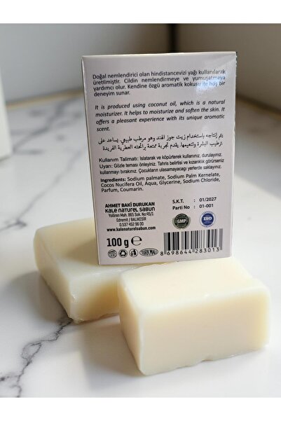 Purlavie Orhangazi Olive Oil Factory Boxed Soap Coconut 100g