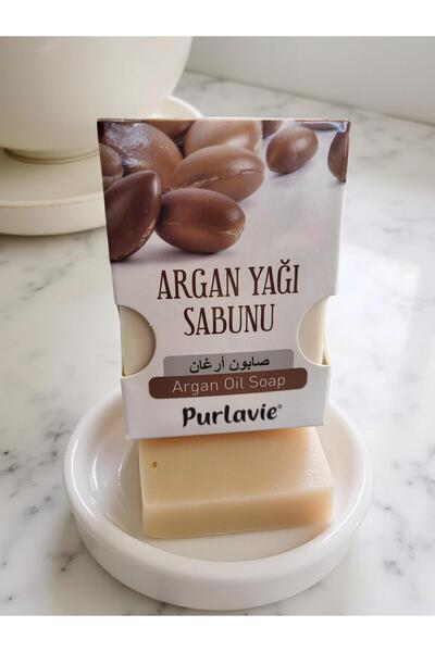 Purlavie Orhangazi Olive Oil Factory Boxed Soap Argan Oil 100g