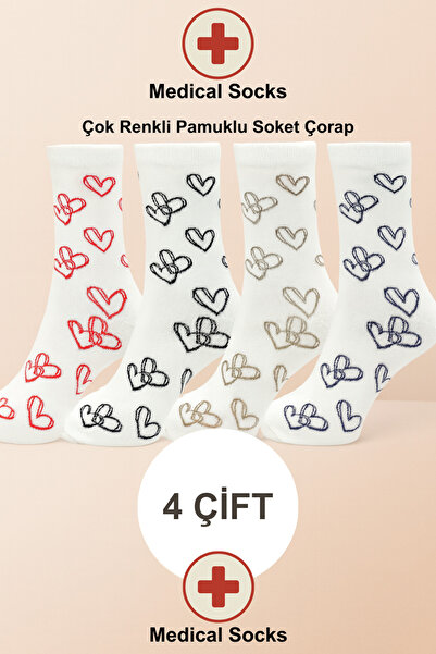 BENİSA ÇORAP Γυναικείες πολύχρωμες κάλτσες διαβητικής ελαστικής καραμέλας που...