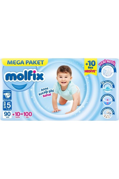 Molfix مقاس حفاضات الأطفال: 5 (11-18 كجم) جونيور 200 قطعة صفقة اقتصادية ضخمة