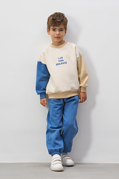 Minipodyum Set de trening imprimat pentru băiat