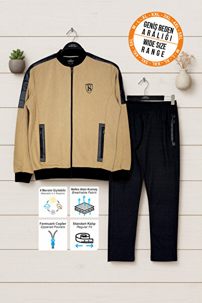 BESSA Ανδρικό σετ αθλητικής φόρμας με κολλάρο κολλεγιακό μπεζ ύφασμα με μοτίβο με ίσια πόδια και τσέπες με φερμουάρ