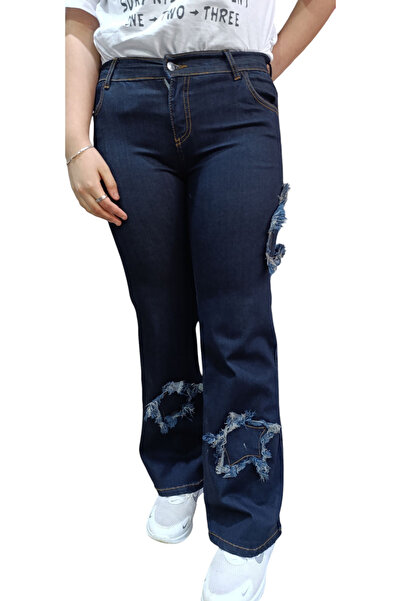 couis Зірка Детальні лікрані джинси для дорослих