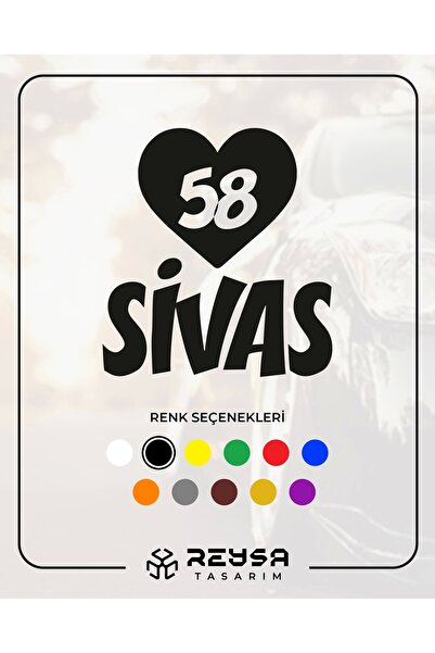 Reysa Tasarım ملصق سيارة 58 سيفاس مع قلب 20x15 سم أسود