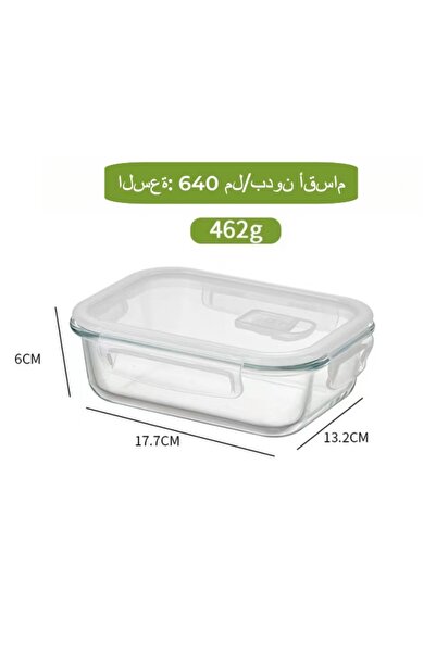 Browning 3 Pcs Large Capacity High Borosilicate Glass Lunch Boxes Bowls Sealed Crisper Boxes Insulation Bag