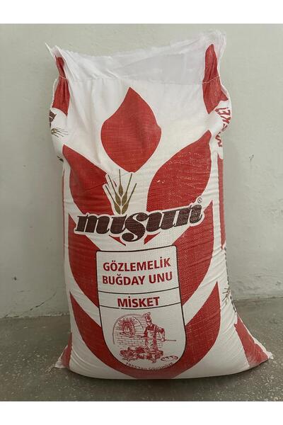 Doğal Ürünler DOĞA TARIM ÜRÜNLERİ GÖZLEMELİK MİS KIRMIZI 50 KĞ BUĞDAY UNU