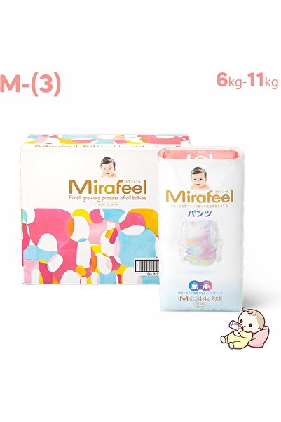 Mirafeel حفاضات أطفال (2*1) يابانية (نمط كلوت)، مقاس متوسط ​​3 (6-11 كجم)، 13...