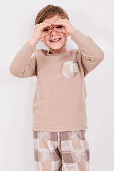 Arnetta Καρό Μπεζ Σετ Πιτζάμες Μακρυμάνικο Αγόρι