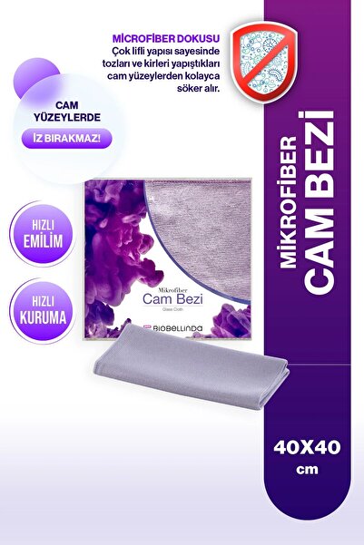 BioBellinda قماش زجاجي من الألياف الدقيقة (40x40 سم)