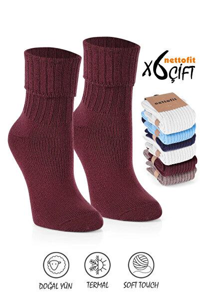 nettofit 6-Piece Winter Women's Wool Sleeping Socks Soft Touch