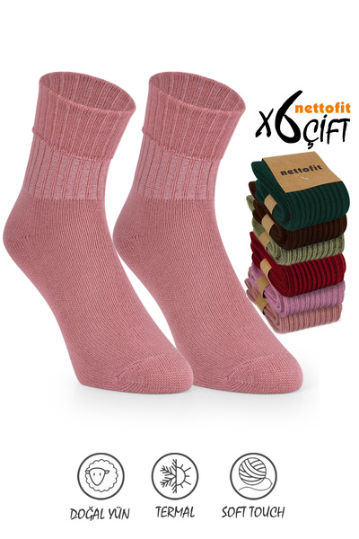 nettofit 6-Piece Winter Women's Wool Sleeping Socks Soft Touch