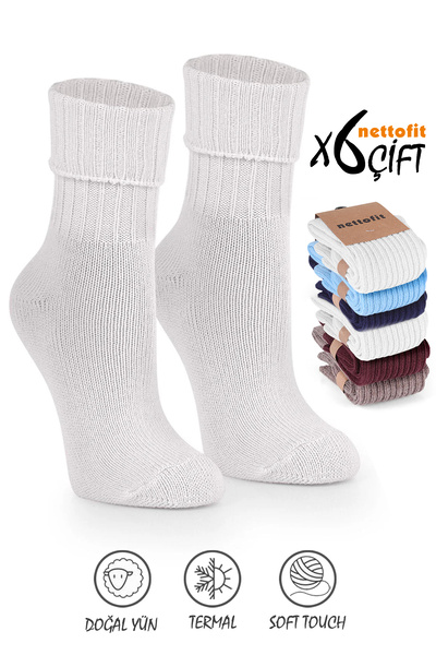 nettofit Șosete de dormit din lână de iarnă, 6 piese, la atingere moale