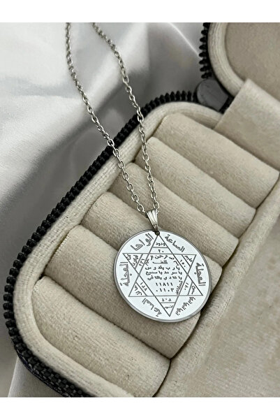 MerveninYaziAtolyesi هرتز سليمان ختم دائرة لوحة قلادة