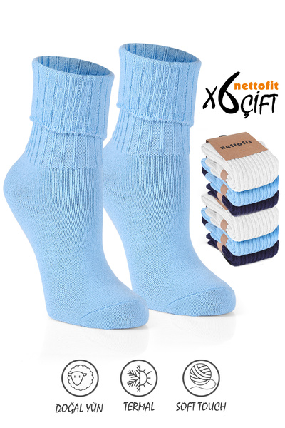 nettofit Șosete de dormit din lână de iarnă, 6 piese, la atingere moale