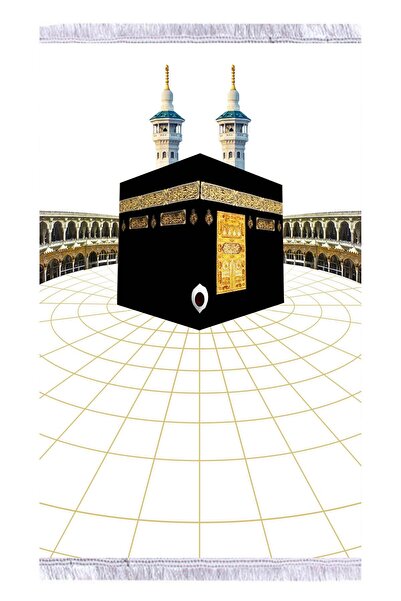 Carpetella Luxury Velvet Prayer Rug Soft Non-Slip Prayer Mat