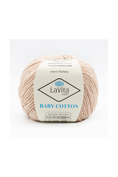 LaVita Yarn خيوط أميجورومي قطنية للأطفال وخيوط حياكة يدوية 40% أكريليك 60% قط...