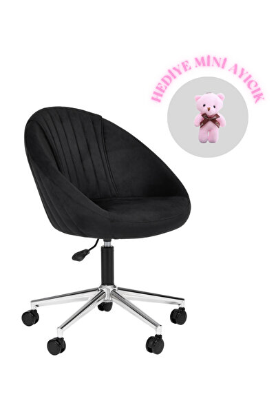 MARKAELZ İSTİRİDYE OFİS/ÇALIŞMA SANDALYESİ (BABY FACE KUMAŞ)
