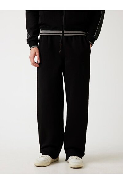 Guess Ανδρικό παντελόνι φούτερ Finlo Active Regular Fit