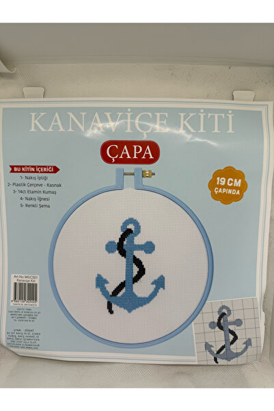 BALIM ÖRGÜ EVİ Ancoră 19 cm Kit de început pentru cusătură în cruce