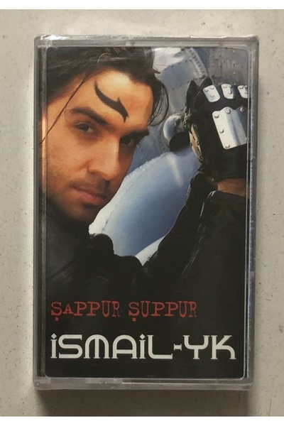 Avrupa Müzik شريط كاسيت إسماعيل يك شابور شوبور (شريط كاسيت أصلي من الطبعة الأولى لعام 2004 في الجيلاتين)