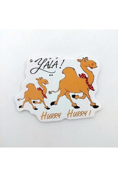 saudi scenes مغناطيس ثلاجة يالا (أسرع أسرع)