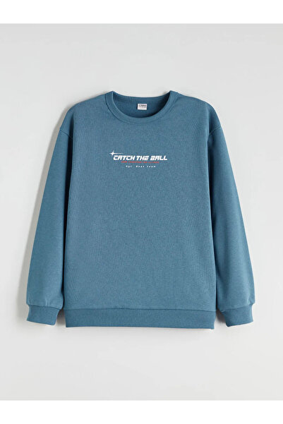 LC Waikiki Lcw Kids Beige Crew Neck Boys' Sweatshirt 2-Pack
