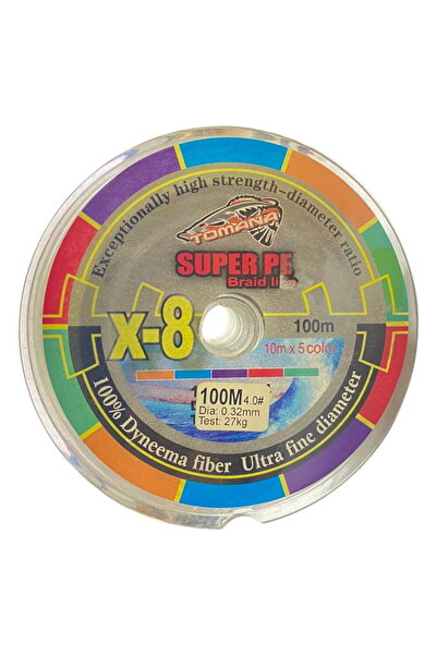 SEA HORSE سوبر بي إكس-8 100 ميجا تيرابايت 0.32 ملم