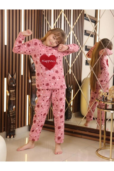 LXL Polar Children's Pajama Set